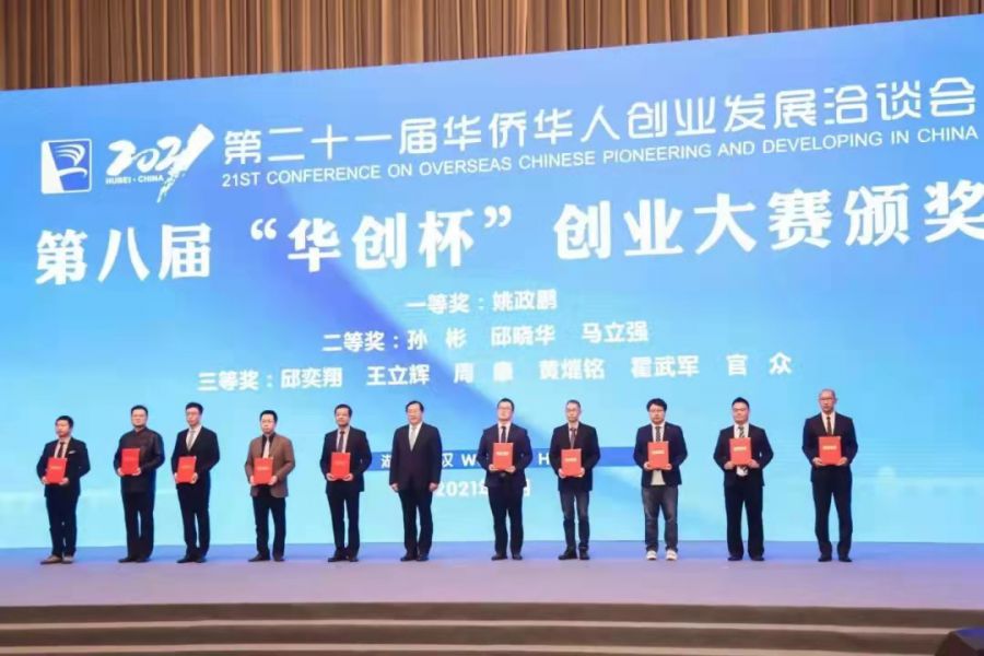 大冶 招聘_招聘 大冶中央商场诚聘英才,欢迎你的加入(5)