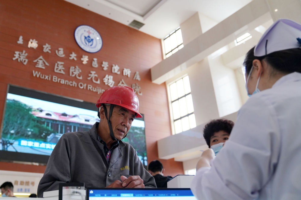 大服务大发展大见效 W020231201579679730057_ORIGIN.jpg