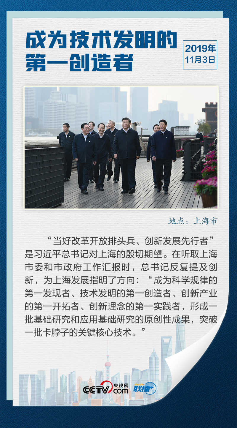 怎么当好一个副职 W020231202465230817488_ORIGIN.jpg