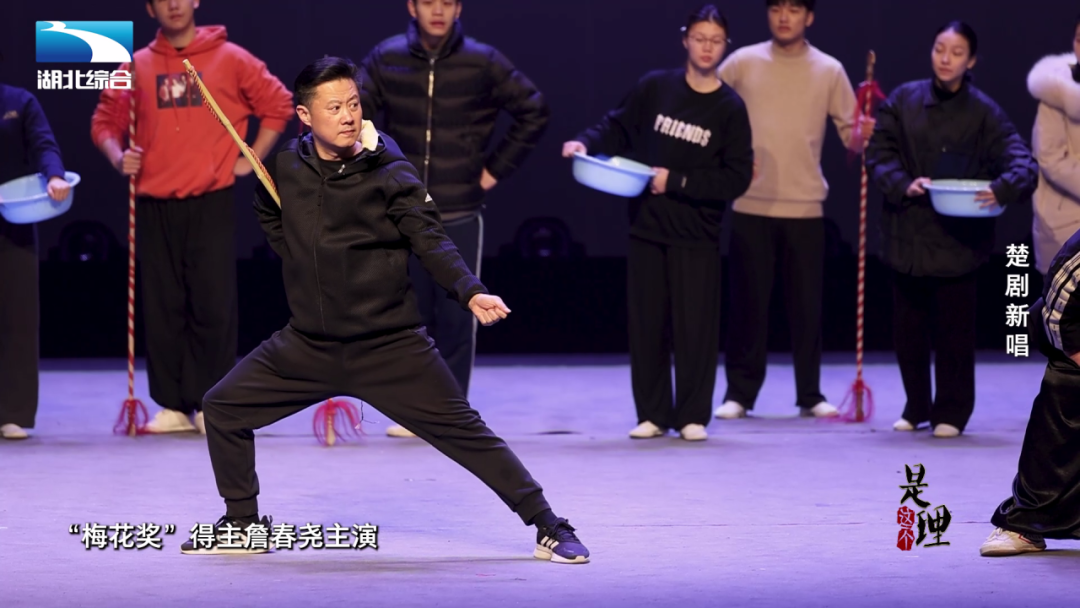 湖北楚剧团楚剧视频,湖北楚剧大全