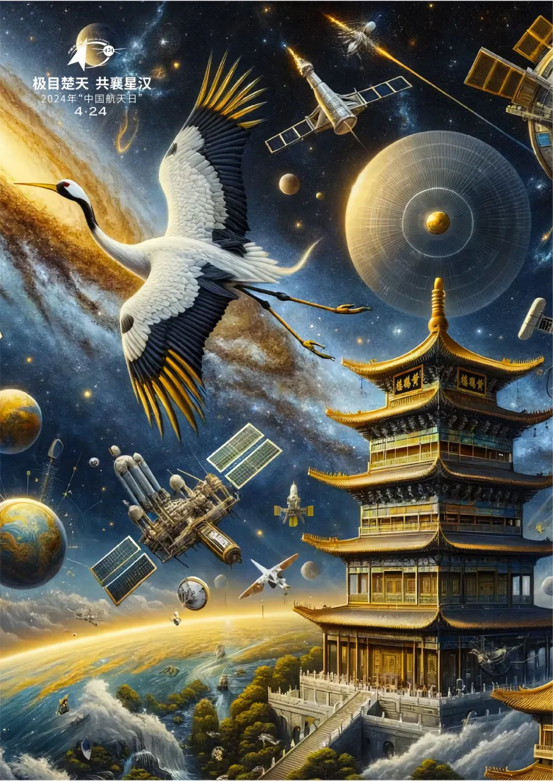 W020240418579296550375_ORIGIN.png