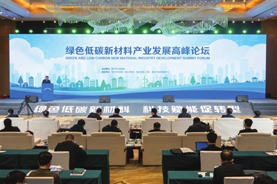 东楚网