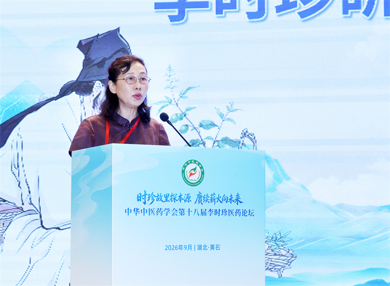 闫倩.jpg